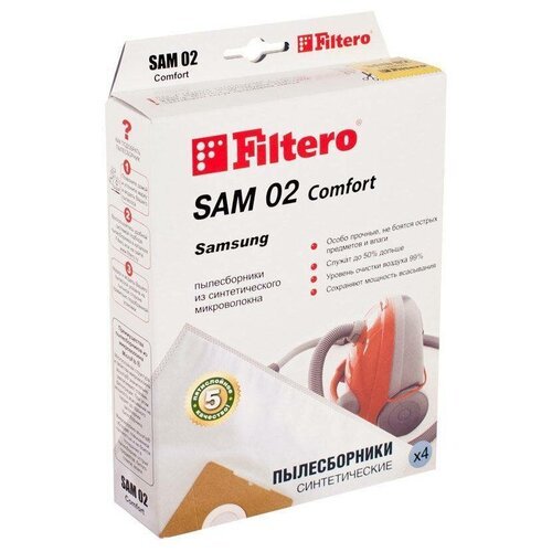 Мешки-пылесборники Filtero SAM 02 Comfort, для пылесосов SAMSUNG, синтетические 4 штуки