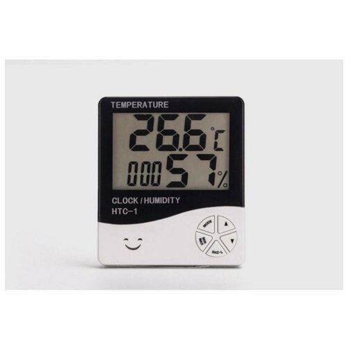Часы - будильник электронные 'Бируни' настольные с термометром, гигрометром, 10 x 10 см