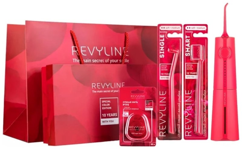 Подарочный набор Revyline Special Color Edition №2 Подарочный набор Revyline Special Color Edition №2