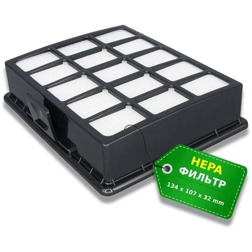 HEPA filter for Samsung DJ97-00492A SC6520 SC6530 /40/50/60/70/80/90
