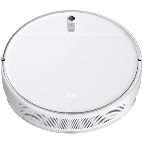 Робот-пылесос Xiaomi Mi Robot Vacuum-Mop 2 Lite RU, белый