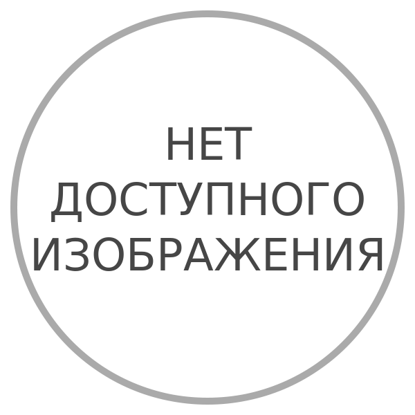 Чайник Аксинья КС-1008 серый