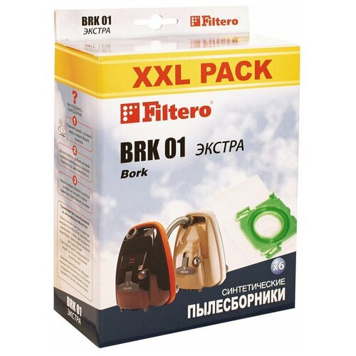 Набор пылесборников Filtero BRK 01 XXL Pack ЭКСТРА, 6 шт