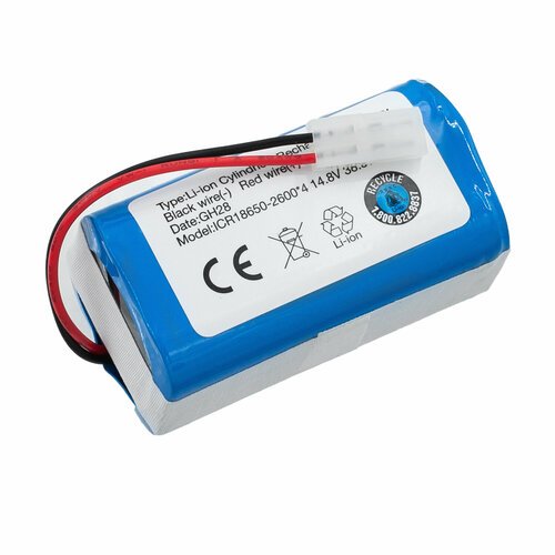 Аккумулятор для Rowenta RR6825 EXPLORER SERIES 20 - 2600mAh