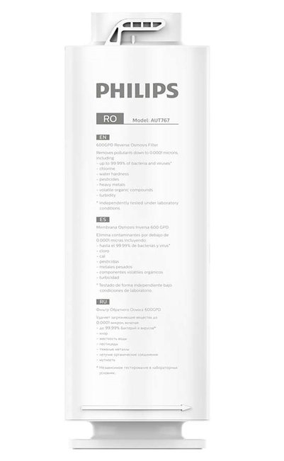 Аксессуар для фильтров очистки воды Philips AUT767/10