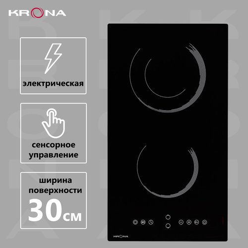 Электрическая варочная панель Krona ORSA 30 BL, черный..