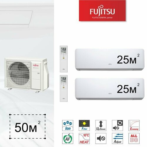 Инверторная мульти сплит система на 2 комнаты Fujitsu AOYG18KBTA2 + ASYG09KMCC*2шт.