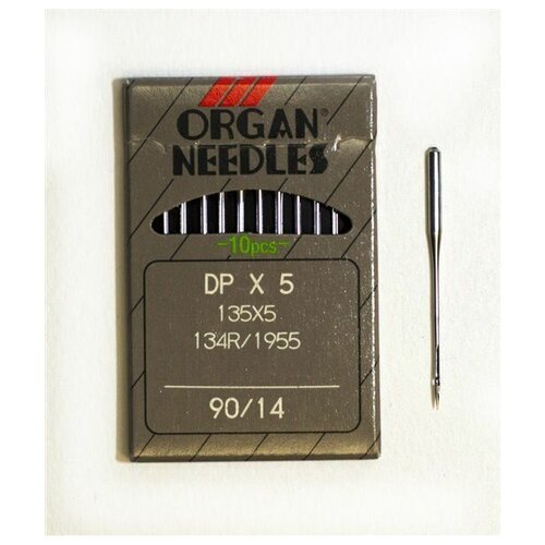 Иглы для промышленных швейных машин ORGAN № 90 для прямострочных, 10 игл (ORGAN. DPx5.90)