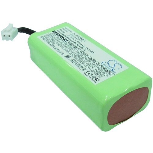 Аккумуляторная батарея CameronSino CS-PHC880VX для пылесоса Philips FC8800, FC8802 (NR49AA800P) 800mAh