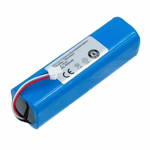 Аккумулятор для Philips FC8972 - 6000mAh