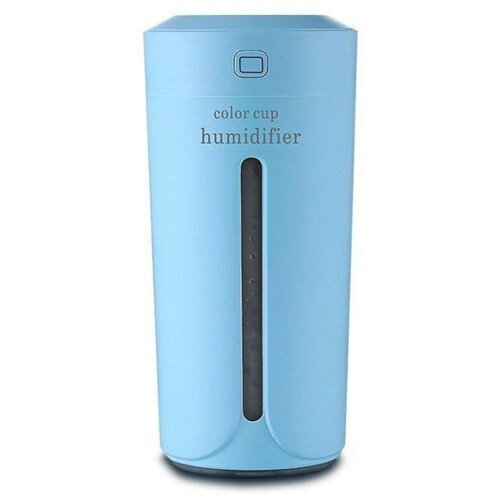 Увлажнитель воздуха Color Cup Humidifier, синий