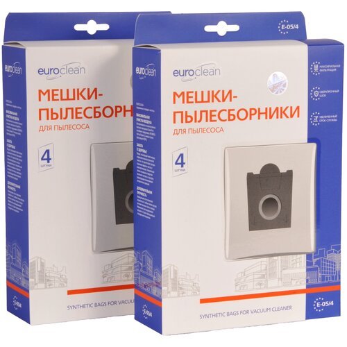 Мешки пылесборники EUROCLEAN E-05/4/2 для пылесоса BOSCH, SIEMENS, SCARLETT, KRUPS, 2 упаковки по 4 шт.