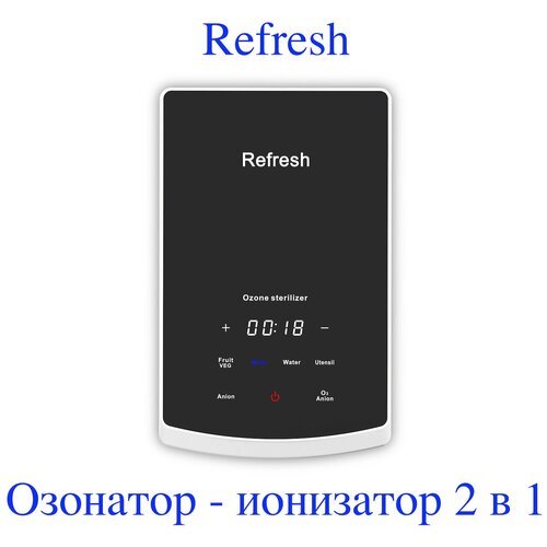 Озонатор - ионизатор Refresh 2 в 1