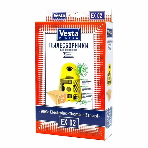 Мешки тканевые для пылесоса Vesta Filter EX02, 4 л, 5 шт