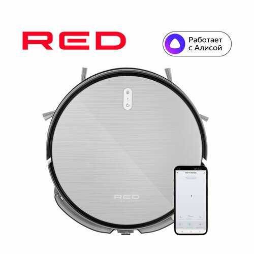 Умный робот-пылесос RED solution RV-R6030S Wi-Fi