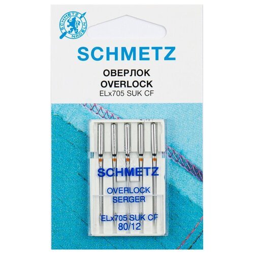 Игла/иглы Schmetz Overlock ELx705 SUK CF 80/12, серебристый, 5 шт.