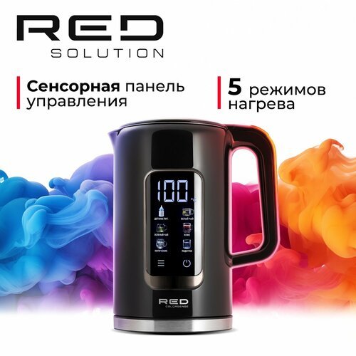 Чайник RED COLORSENSE AM120D