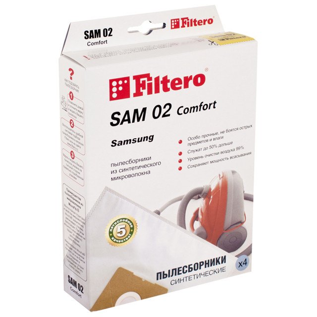 пылесборники FILTERO SAM 02 (4) Comfort