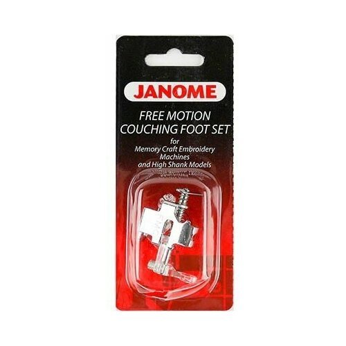Janome 202-110-006 Лапка Набор для пришивания пряжи/шнура в свободно-ходовом режиме