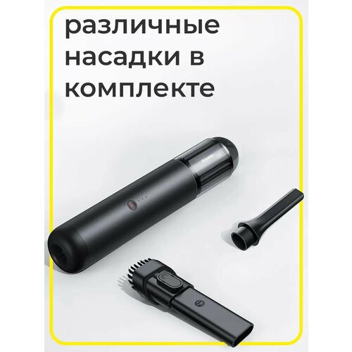 Автомобильный пылесос Baseus A0 Pro черный C30466500111-00