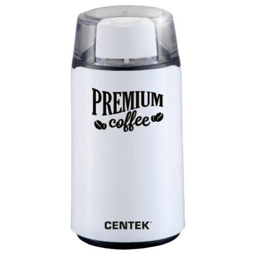 Кофемолка CENTEK CT-1360 с рисунком, белый