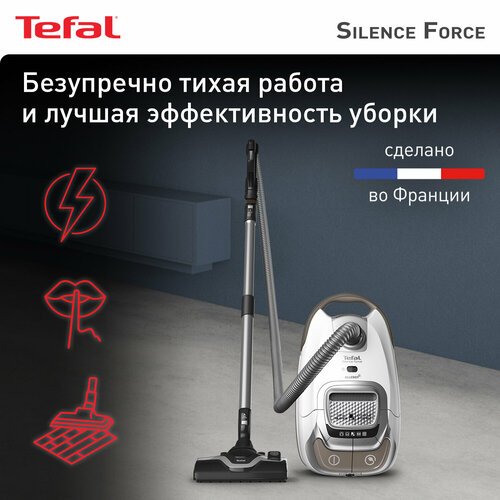Пылесос Tefal Silence Force Allergy+ TW7487EA, белый/серый