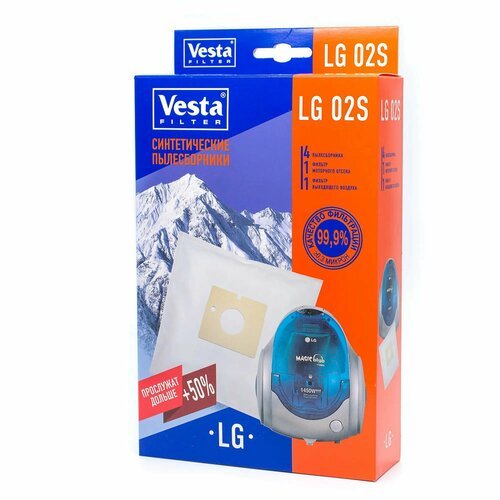 Мешки тканевые для пылесоса Vesta Filter LG02S, 4 л, 4 шт