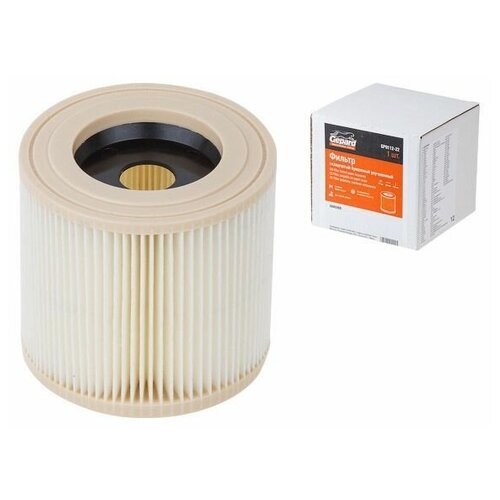 Фильтр для пылесоса KARCHER A 2500 - A 2599, MV 2, MV 3, WD 2, WD 3 бумажный улучш. фильтрации GEPAR (GP9112-22) (GEPARD)