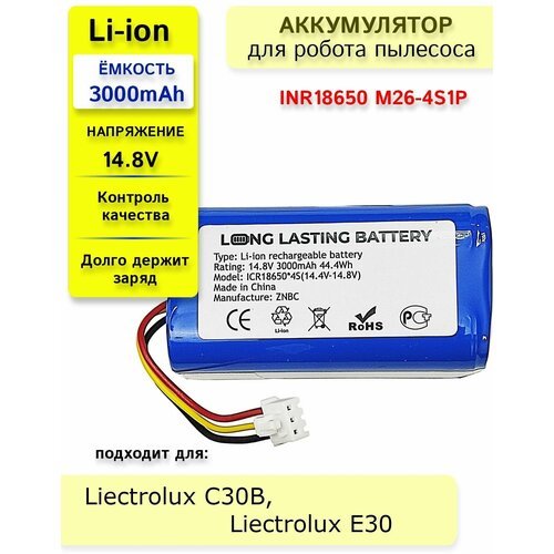 Аккумуляторная батарея для робот пылесосов LIECTROUX C30B (Тип №1) 14.8V 2600mAh Li-ion