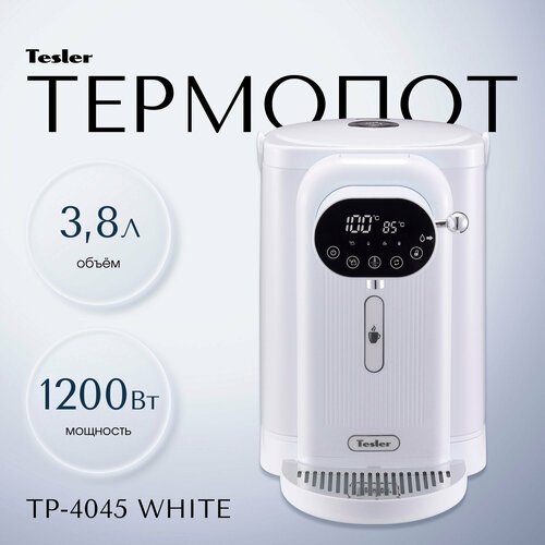 Термопот TESLER TP-4045 WHITE