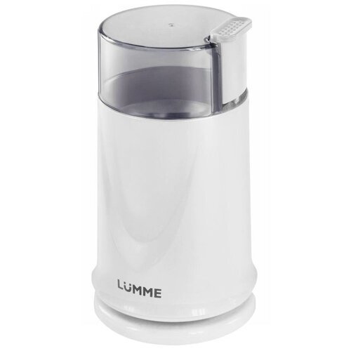Кофемолка LUMME LU-2605, белый жемчуг