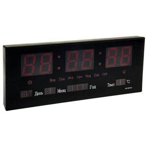 Настенные часы 'С термометром, будильником и календарем' электронные, 1182395, черный