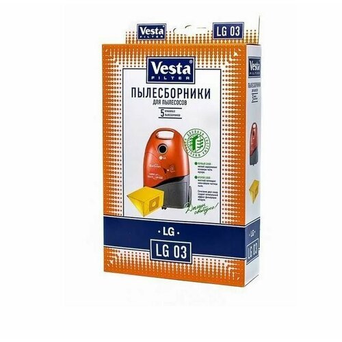 Мешки пылесборники Vesta Filter LG03 бумажные для пылесоса Extron, Bonn, Passion, Storm, Sweeper (5 мешков)