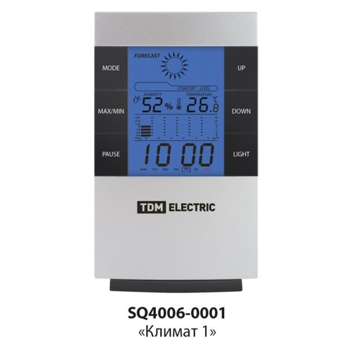 Метеостанция комнатная Климат 1 вертик/, термометр, гигрометр, будильник, серебро, TDM SQ4006-0001