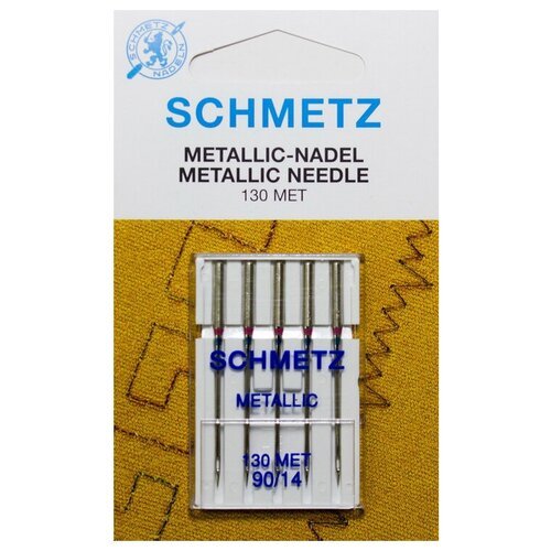 Игла/иглы Schmetz Metallic 130 MET 90/14 для металлизированных нитей, серебристый, 5 шт.