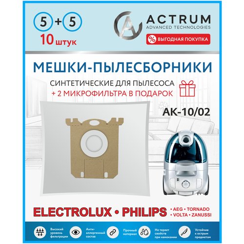 Мешки-пылесборники ACTRUM AK-10/02 для пылесосов ELECTROLUX, AEG, PHILIPS, ZANUSSI, BORK, 10 шт. + 2 микрофильтра
