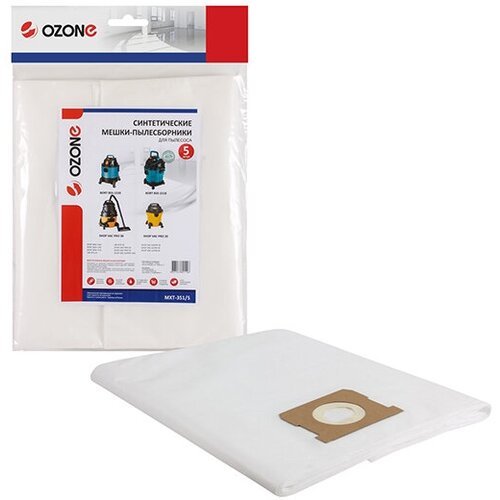 Мешок для пылесоса Ozone (MXT-351/5) 25 л синтетическая ткань (5 шт.)