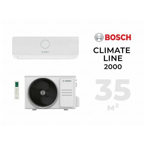 Бытовой кондиционер Bosch Climate Line 2000 CLL2000 W 35/CLL2000 35
