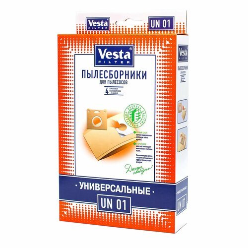 Мешки бумажные для пылесоса Vesta Filter UN01, 4 л, 4 шт