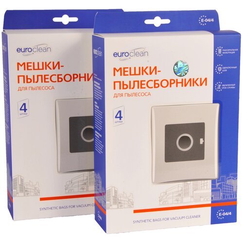 Мешки пылесборники EUROCLEAN E-04/4/2 для пылесоса SAMSUNG, 2 упаковки по 4 шт.