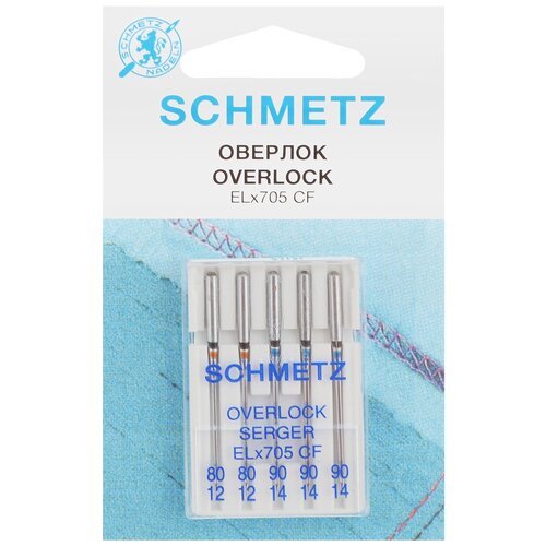 Игла/иглы Schmetz Overlock ELx705 CF, серебристый, 5 шт.