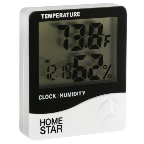 Термометр-гигрометр HS-0108, цифровой, комнатный, измерение влажности, белый
