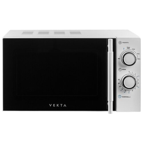 Микроволновая печь VEKTA MS720ATW, белый