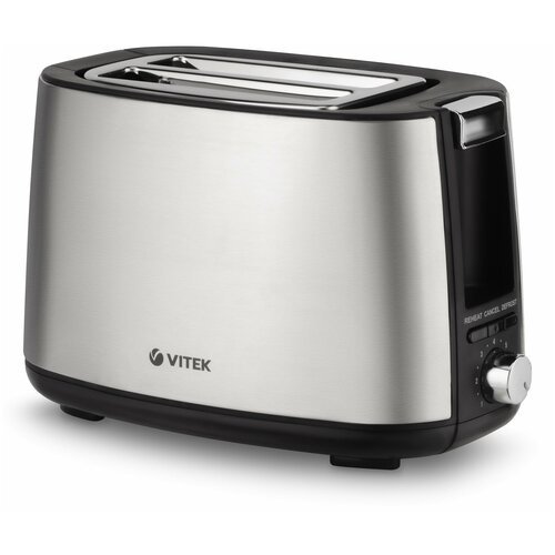 VITEK VT-7170