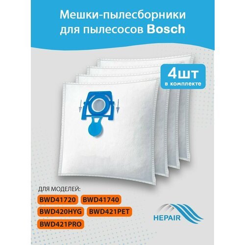 Bosch Комплект мешков-пылесборников Hepair для моющего пылесоса, 4 шт, для BWD4.