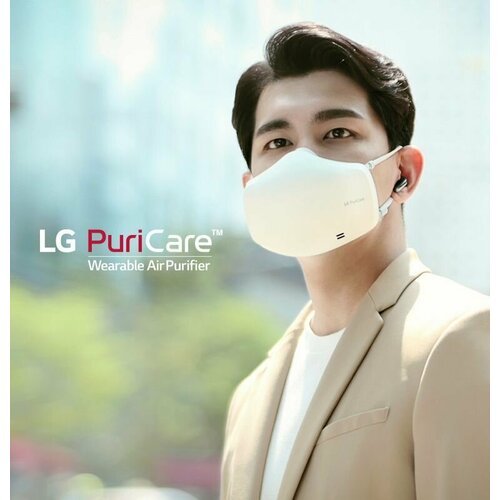 Инновационный очиститель воздуха LG PuriCare AP551AWFA. AERU для ношения на лице (индивидуального применения) второго поколения