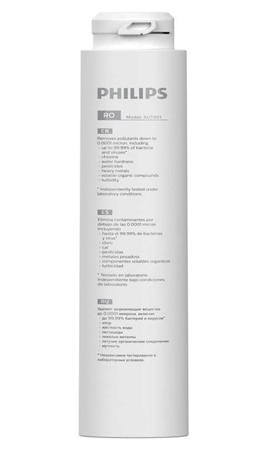 Аксессуар для фильтров очистки воды Philips AUT861/10