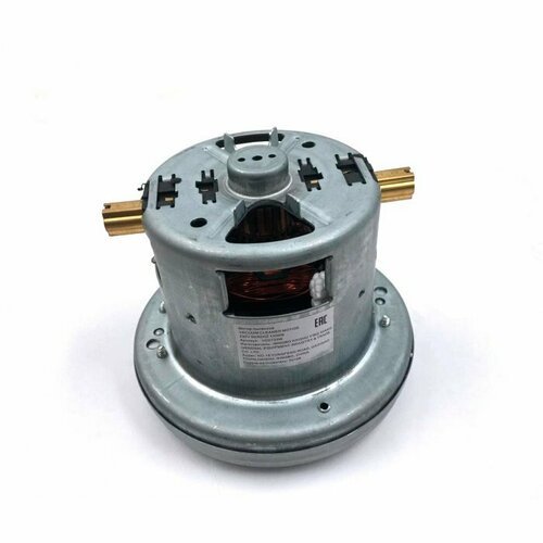 Мотор пылесоса Bosch 1400W, H-121/34, D-137/97 VC0733W