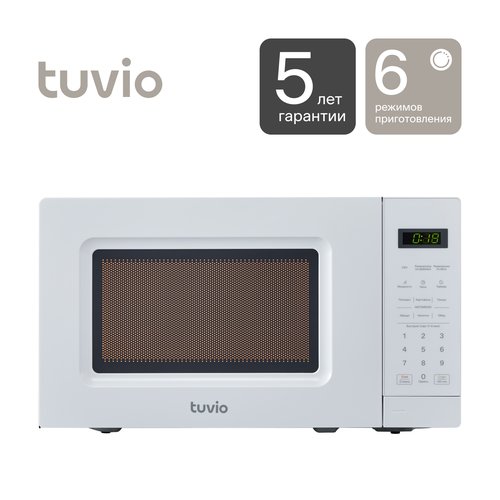 Микроволновая печь Tuvio MS7S20WE1, белый
