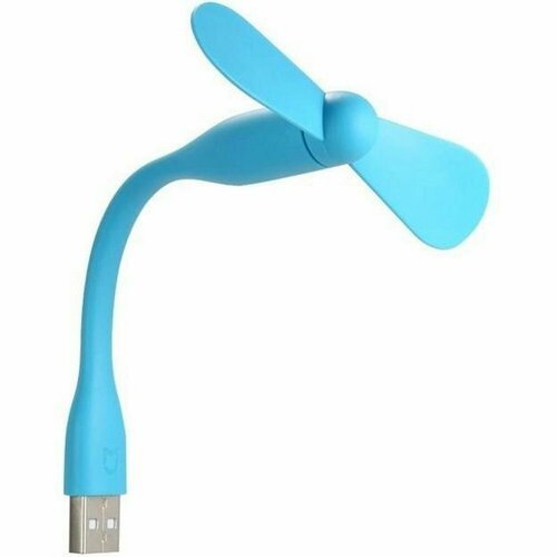 USB-вентилятор ZMI AF211 portable USB fan (blue) 3-speed (ZMKAF211CNBL)